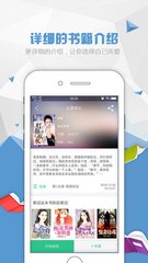 爱游戏app登录